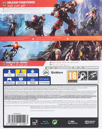 Anthem PS4